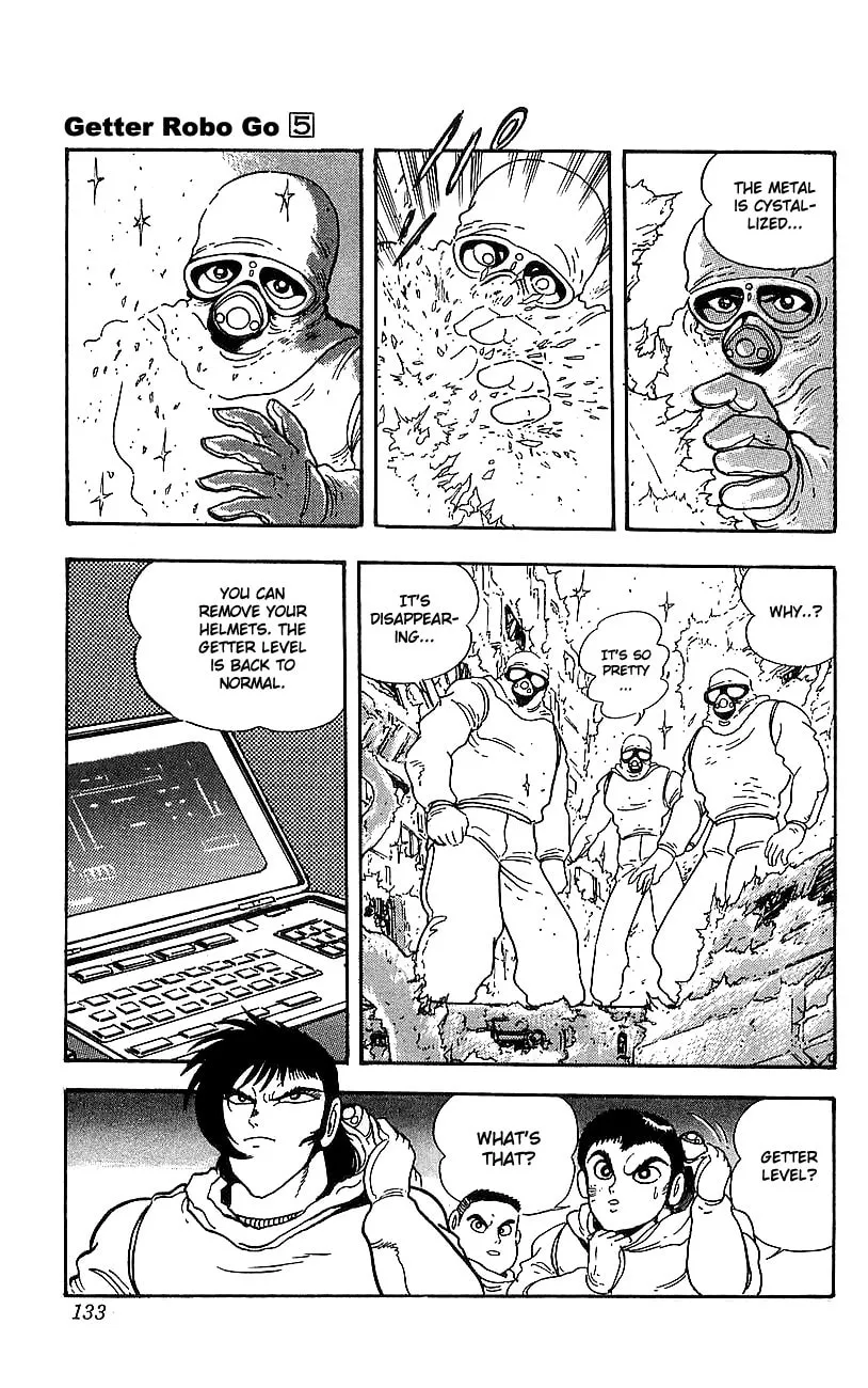 Read Venger Robo chapter 19 image 12 on Lezhin