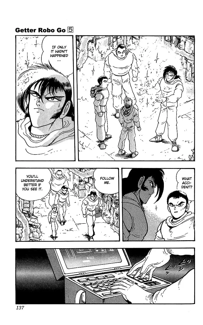 Read Venger Robo chapter 19 image 16 on Lezhin