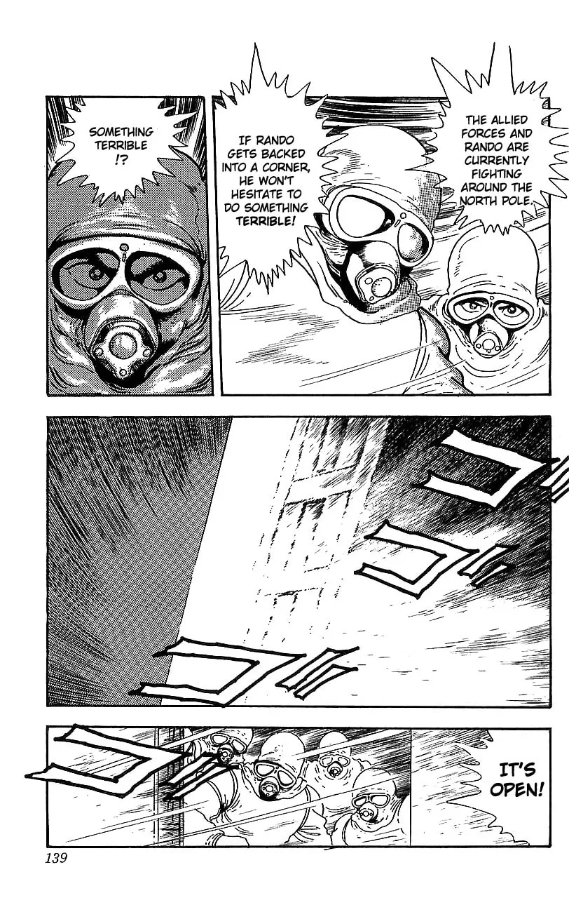 Read Venger Robo chapter 19 image 18 on Lezhin