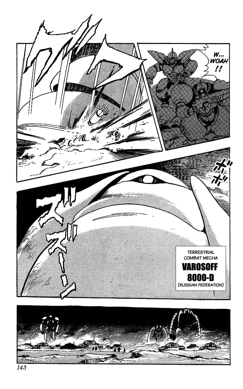 Read Venger Robo chapter 19 image 22 on Lezhin