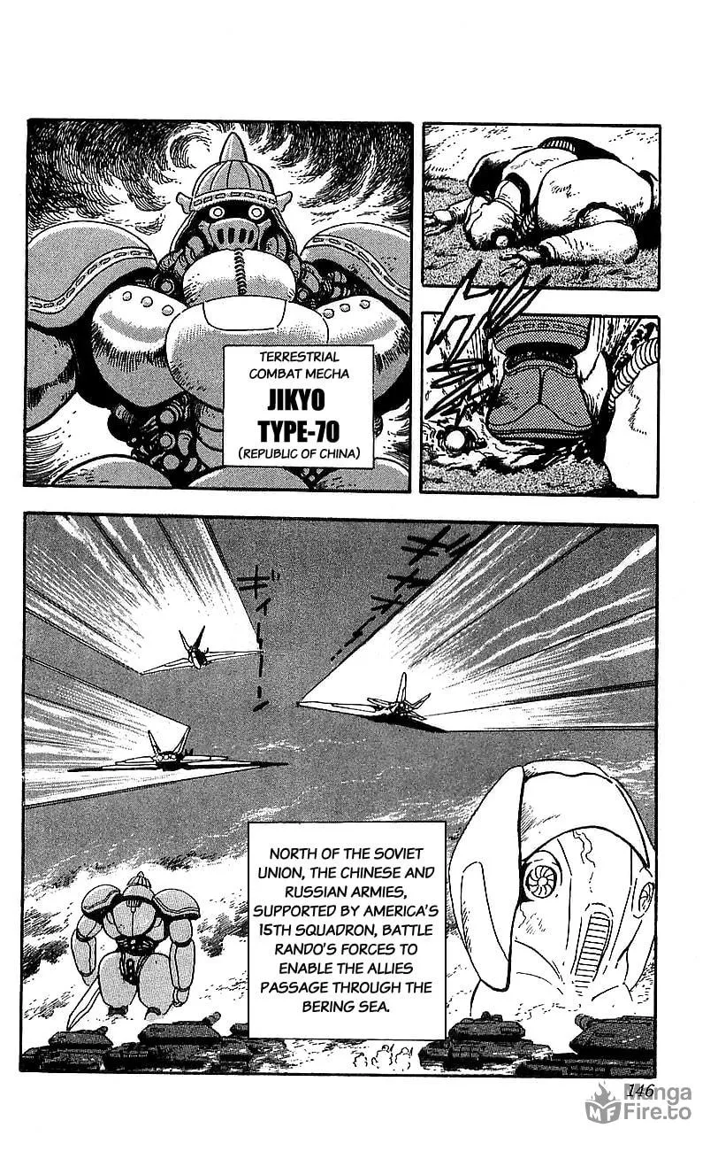 Read Venger Robo chapter 19 image 24 on Lezhin