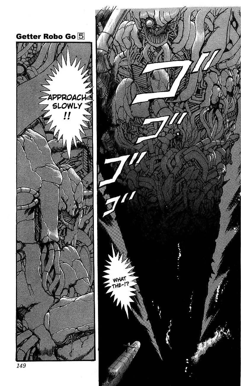 Read Venger Robo chapter 19 image 27 on Lezhin