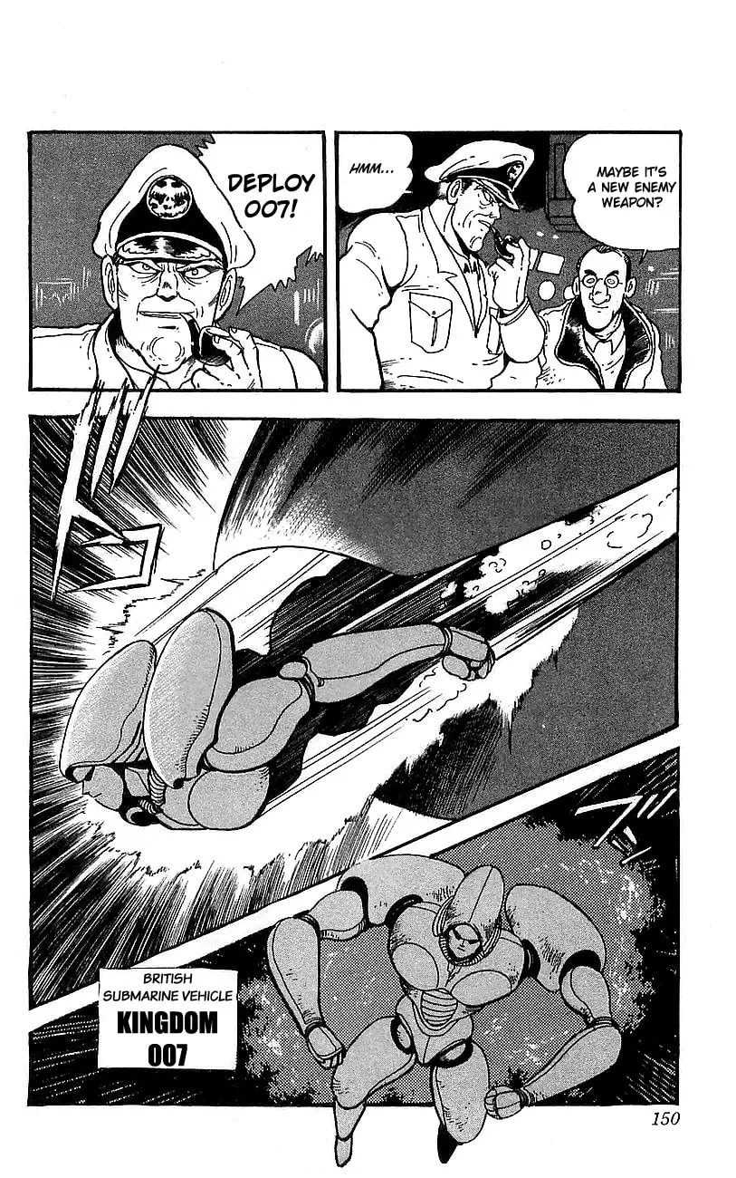 Read Venger Robo chapter 19 image 28 on Lezhin