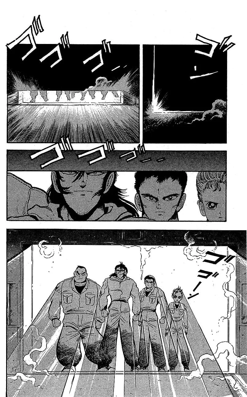 Read Venger Robo chapter 19 image 3 on Lezhin