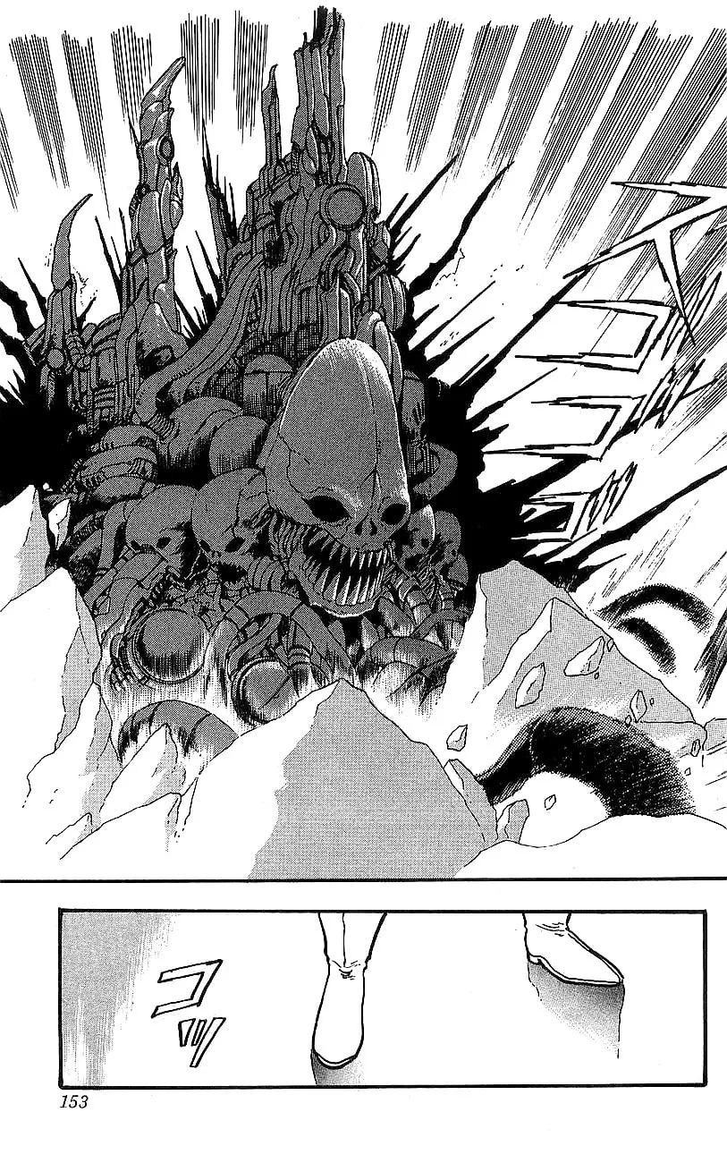 Read Venger Robo chapter 19 image 31 on Lezhin