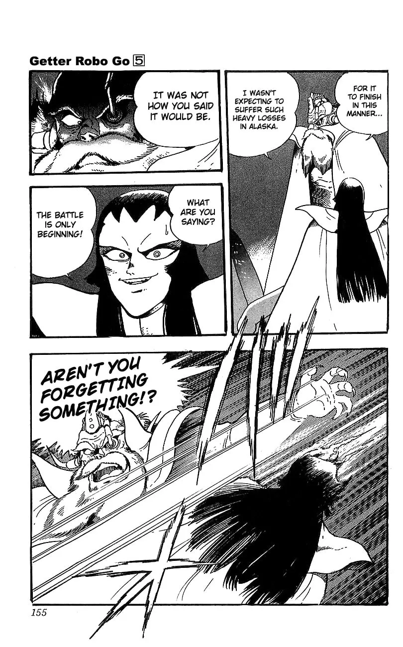 Read Venger Robo chapter 19 image 33 on Lezhin