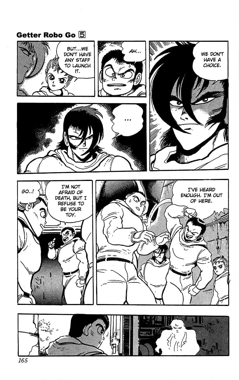 Read Venger Robo chapter 19 image 42 on Lezhin