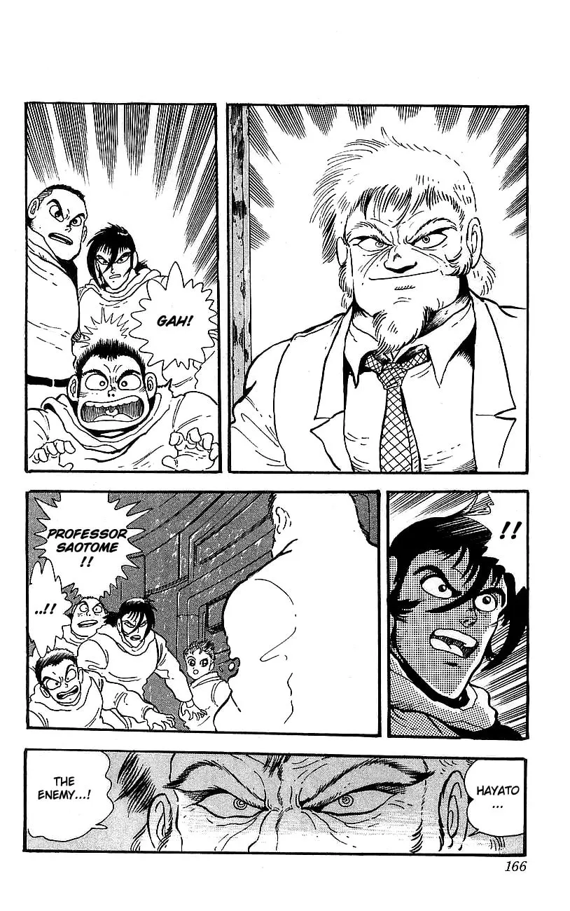 Read Venger Robo chapter 19 image 43 on Lezhin