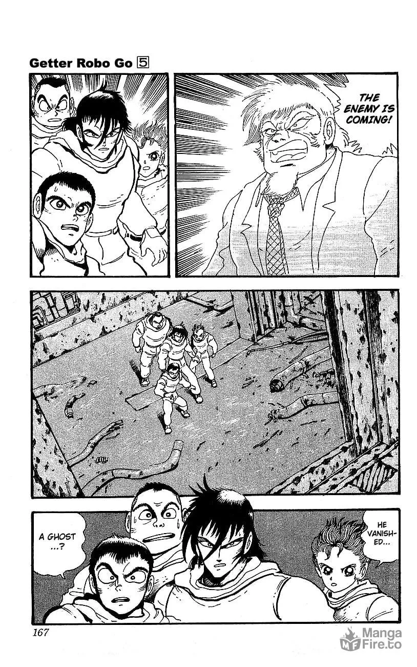 Read Venger Robo chapter 19 image 44 on Lezhin