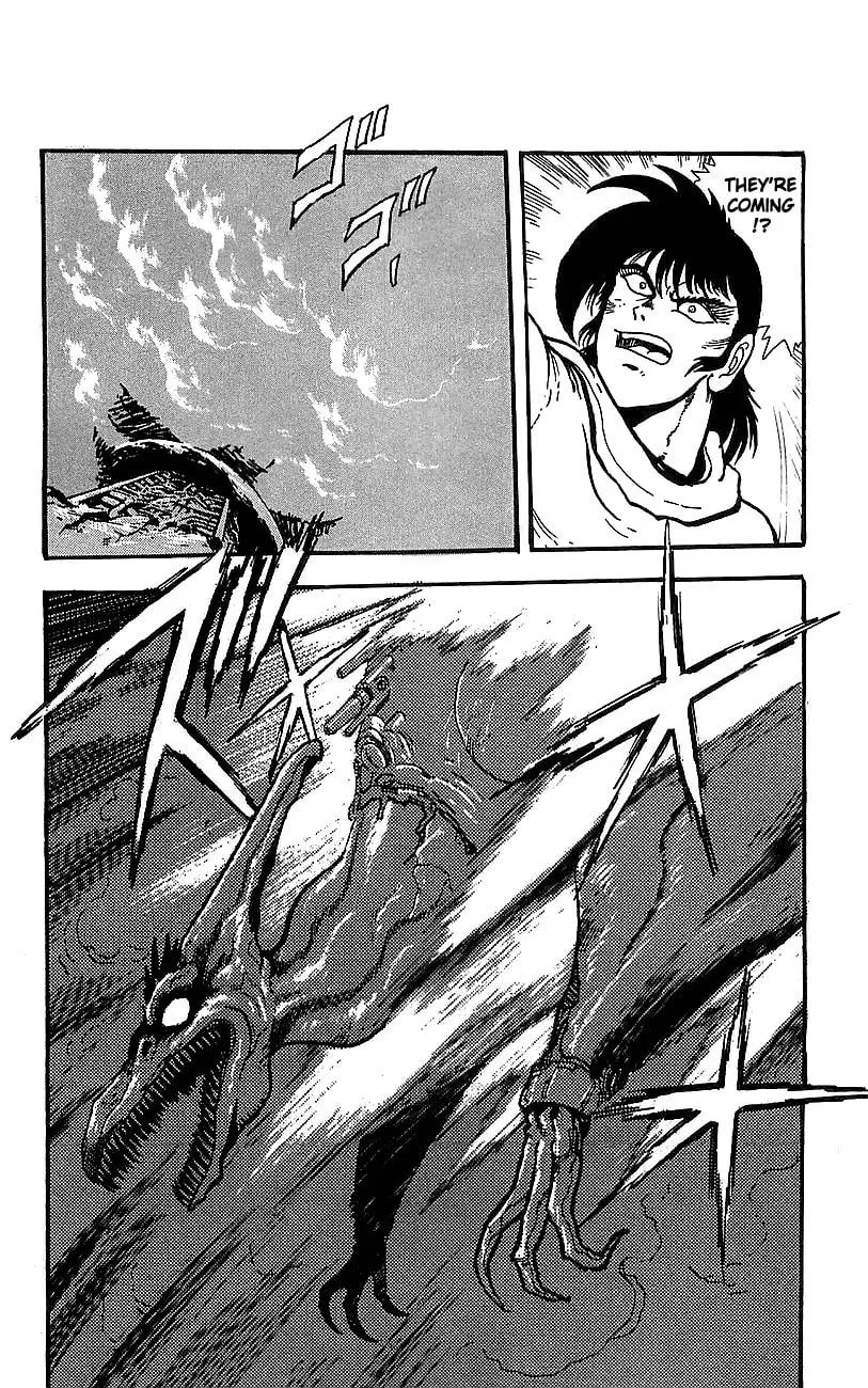 Read Venger Robo chapter 19 image 45 on Lezhin