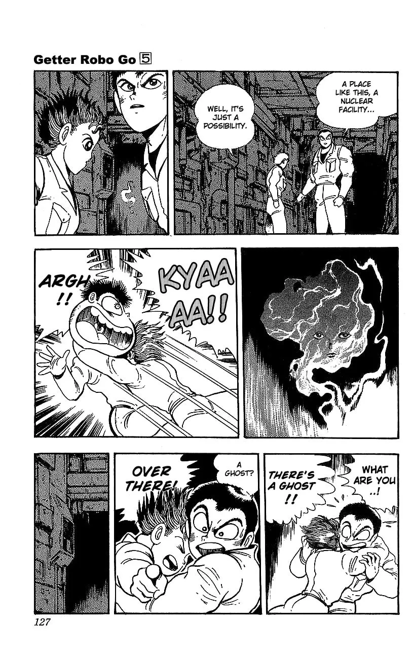 Read Venger Robo chapter 19 image 6 on Lezhin