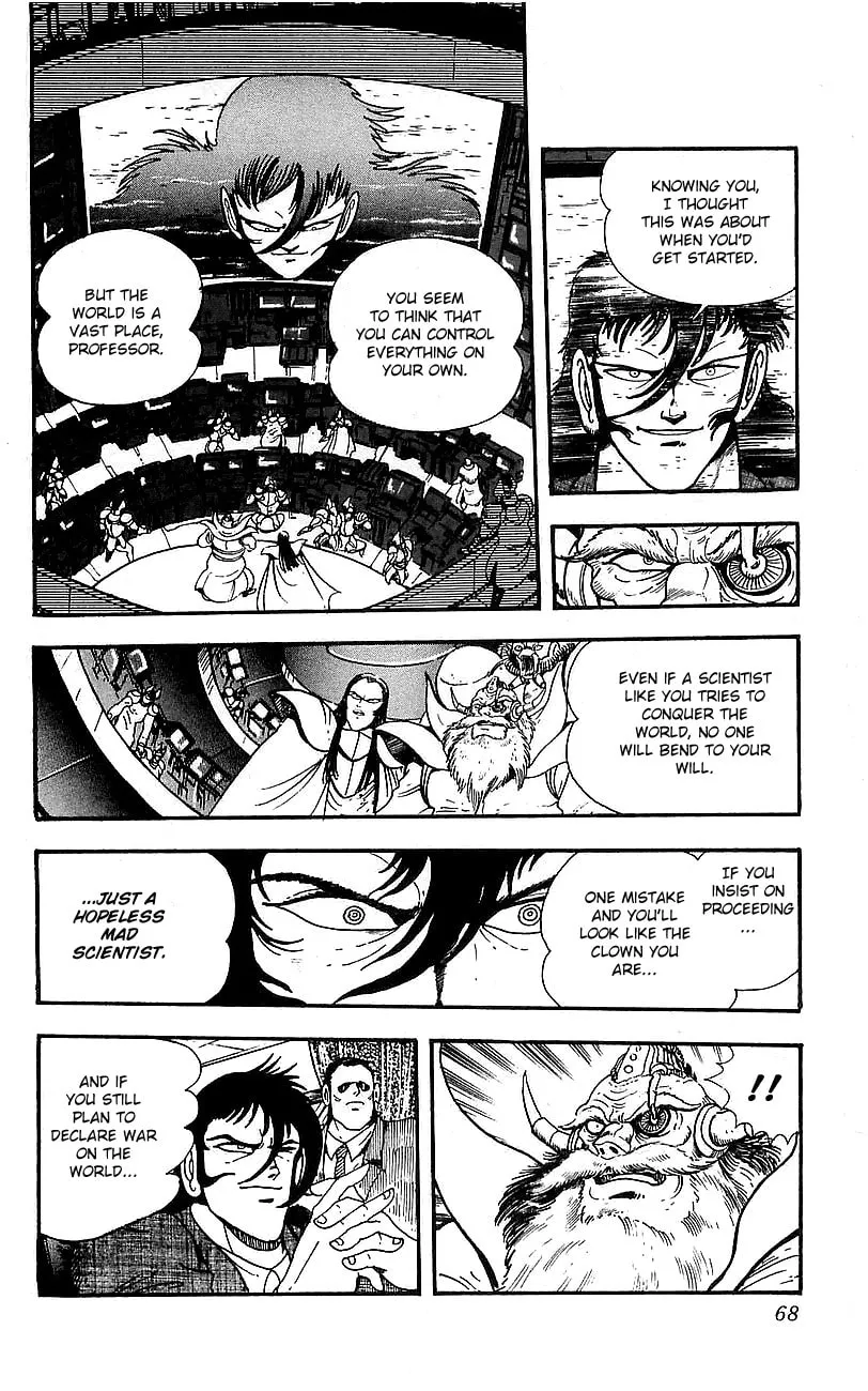 Read Venger Robo chapter 2 image 10 on Lezhin