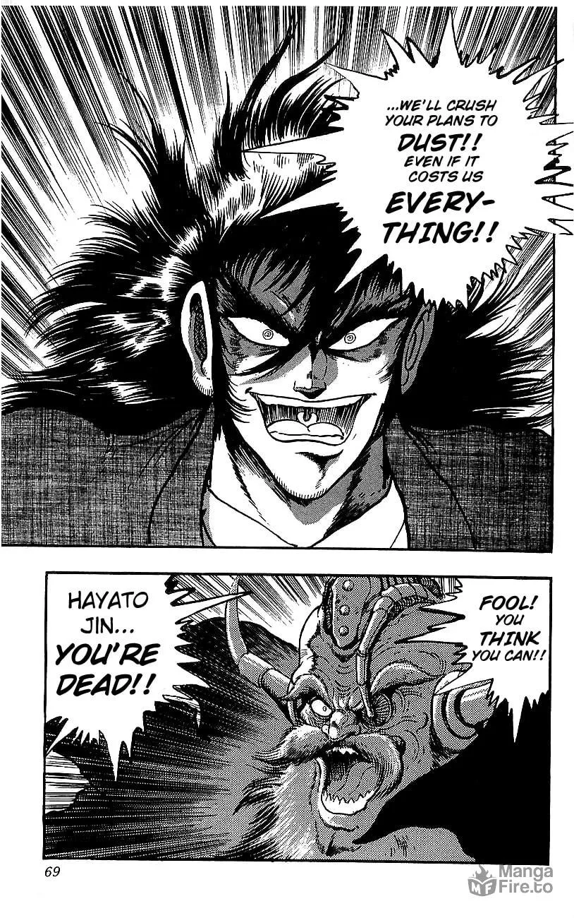 Read Venger Robo chapter 2 image 11 on Lezhin
