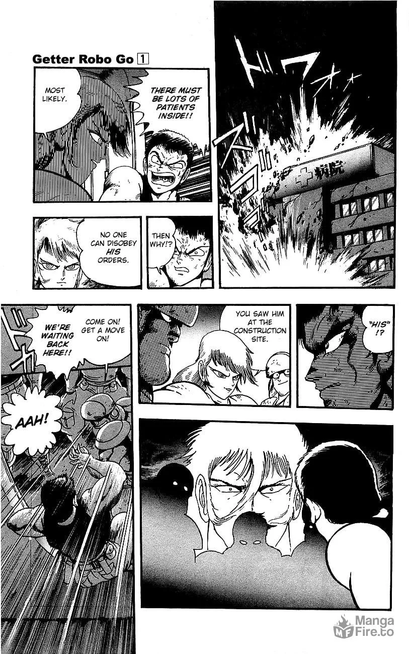 Read Venger Robo chapter 2 image 19 on Lezhin