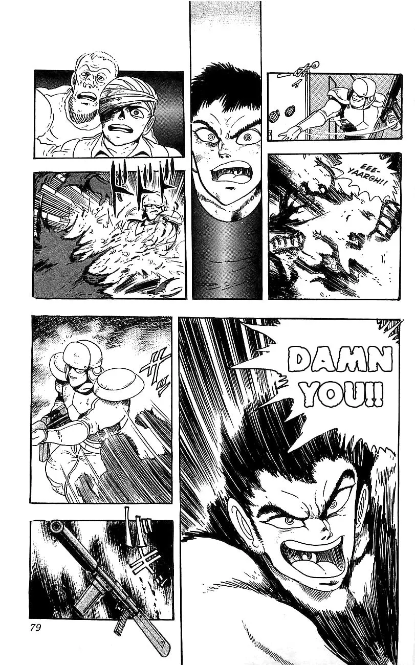 Read Venger Robo chapter 2 image 21 on Lezhin