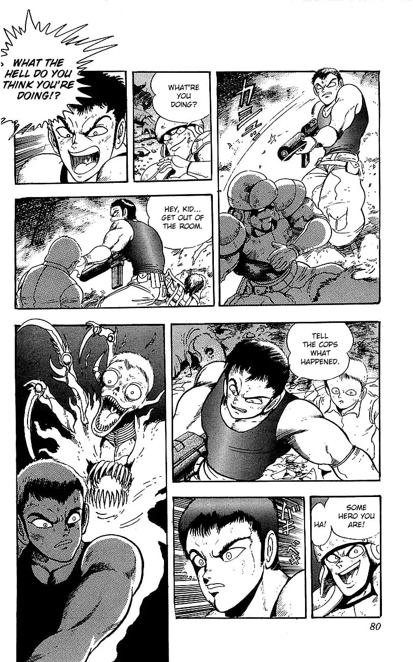 Read Venger Robo chapter 2 image 22 on Lezhin