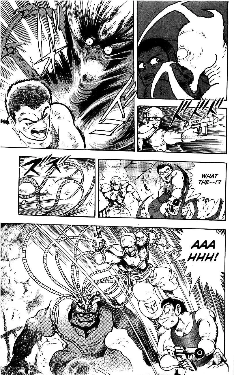 Read Venger Robo chapter 2 image 23 on Lezhin