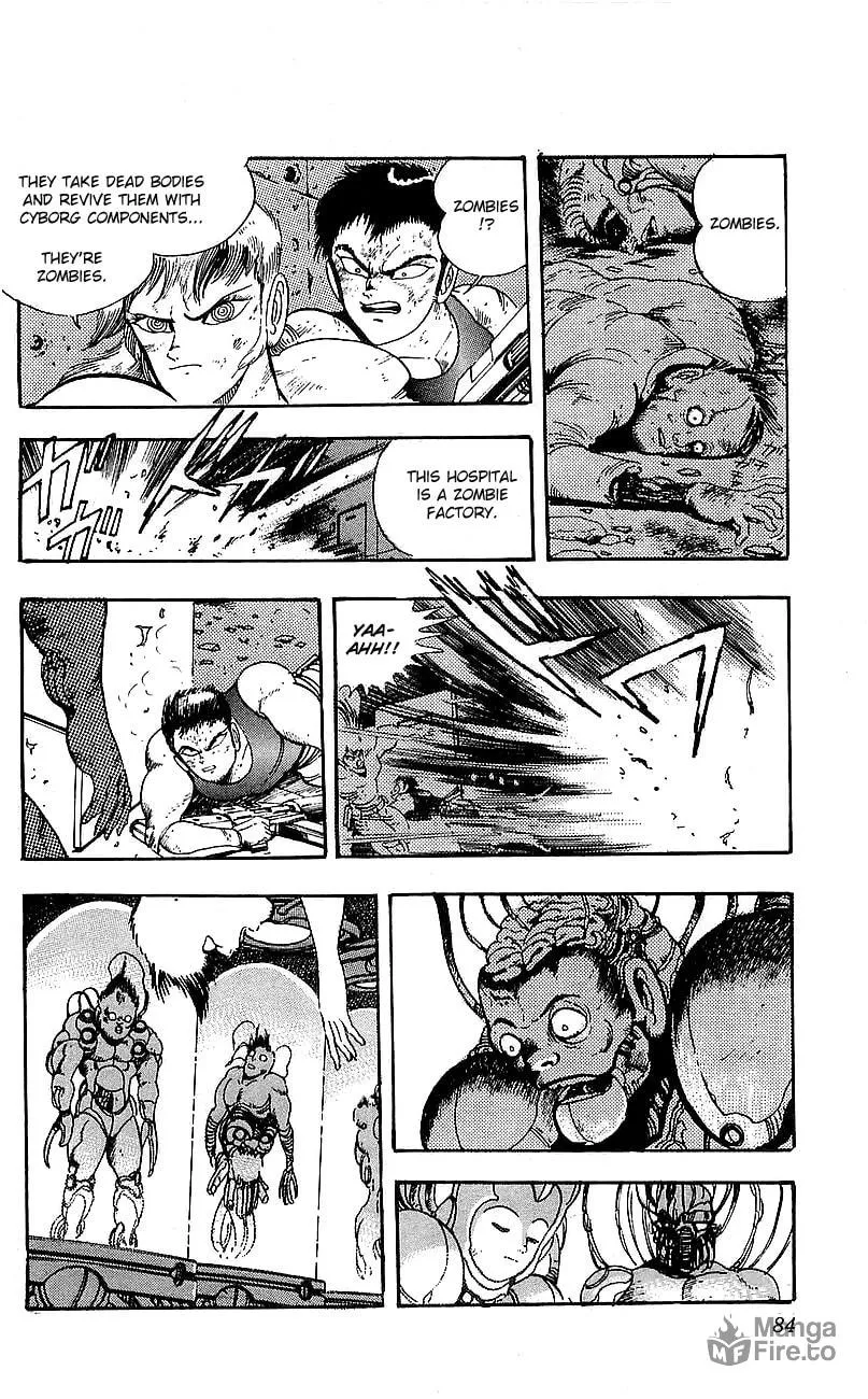 Read Venger Robo chapter 2 image 26 on Lezhin