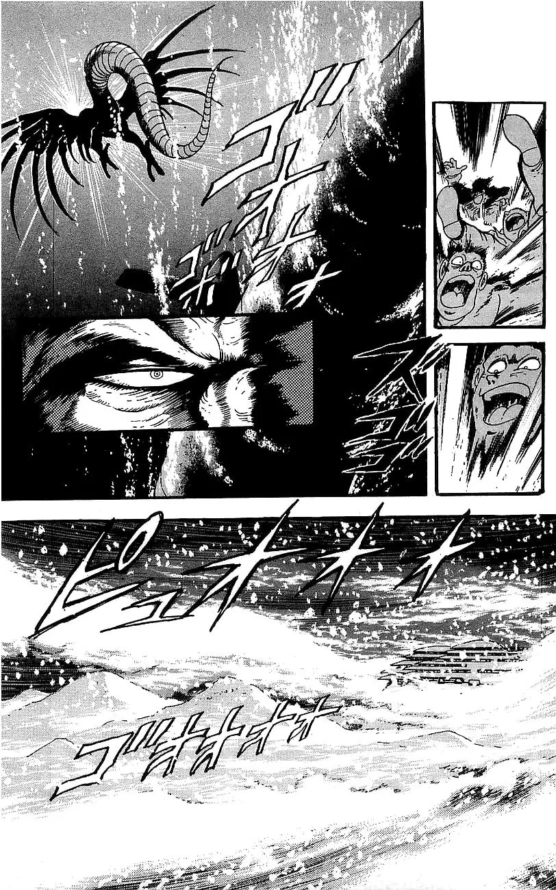 Read Venger Robo chapter 2 image 3 on Lezhin