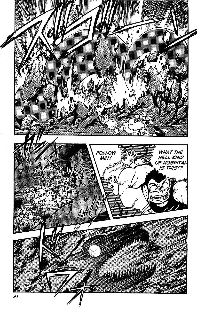 Read Venger Robo chapter 2 image 33 on Lezhin
