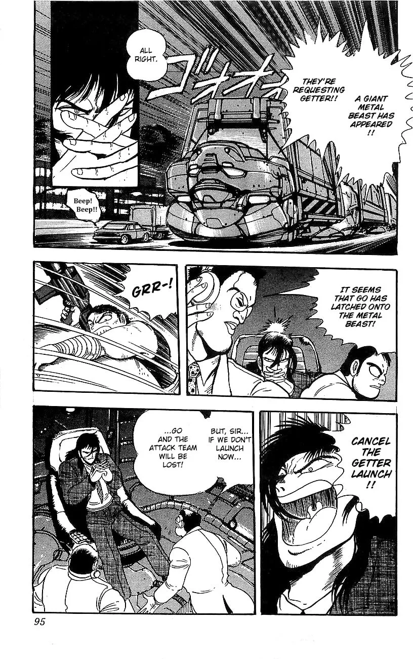 Read Venger Robo chapter 2 image 37 on Lezhin