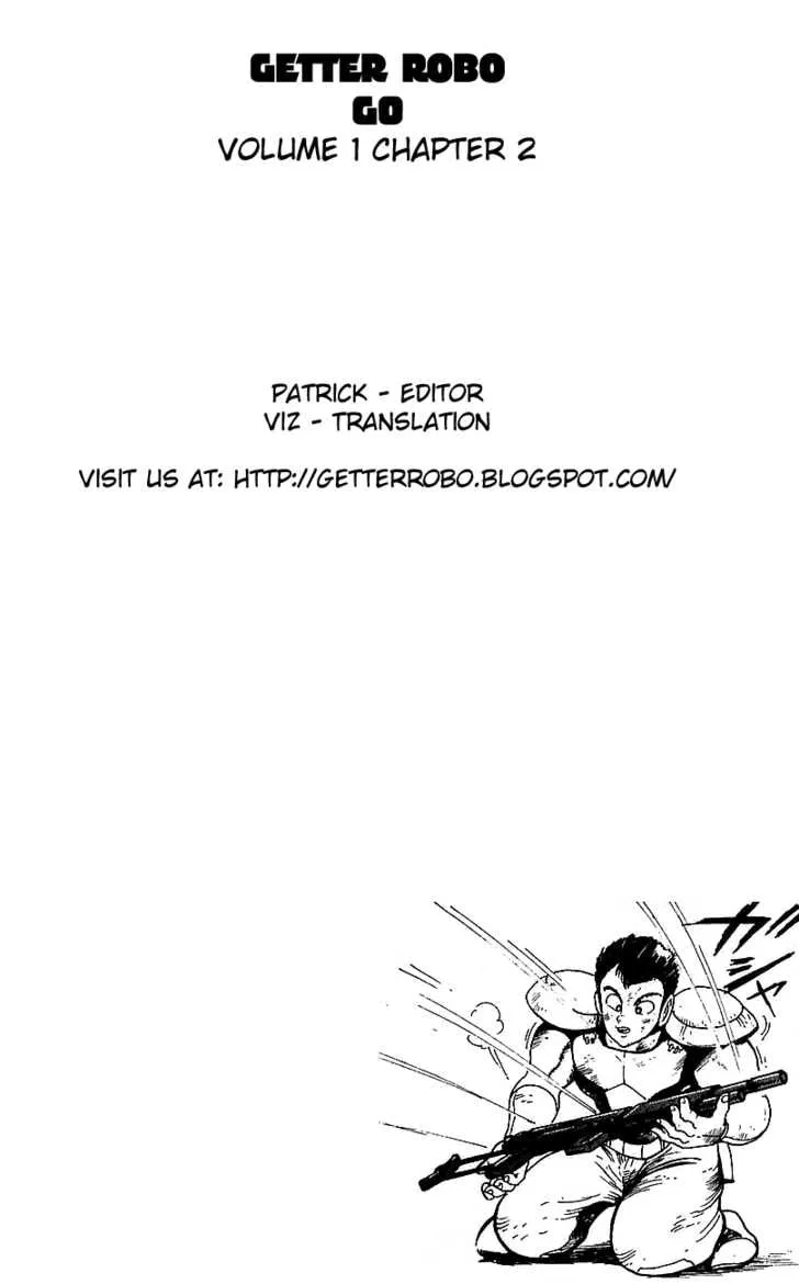 Read Venger Robo chapter 2 image 40 on Lezhin
