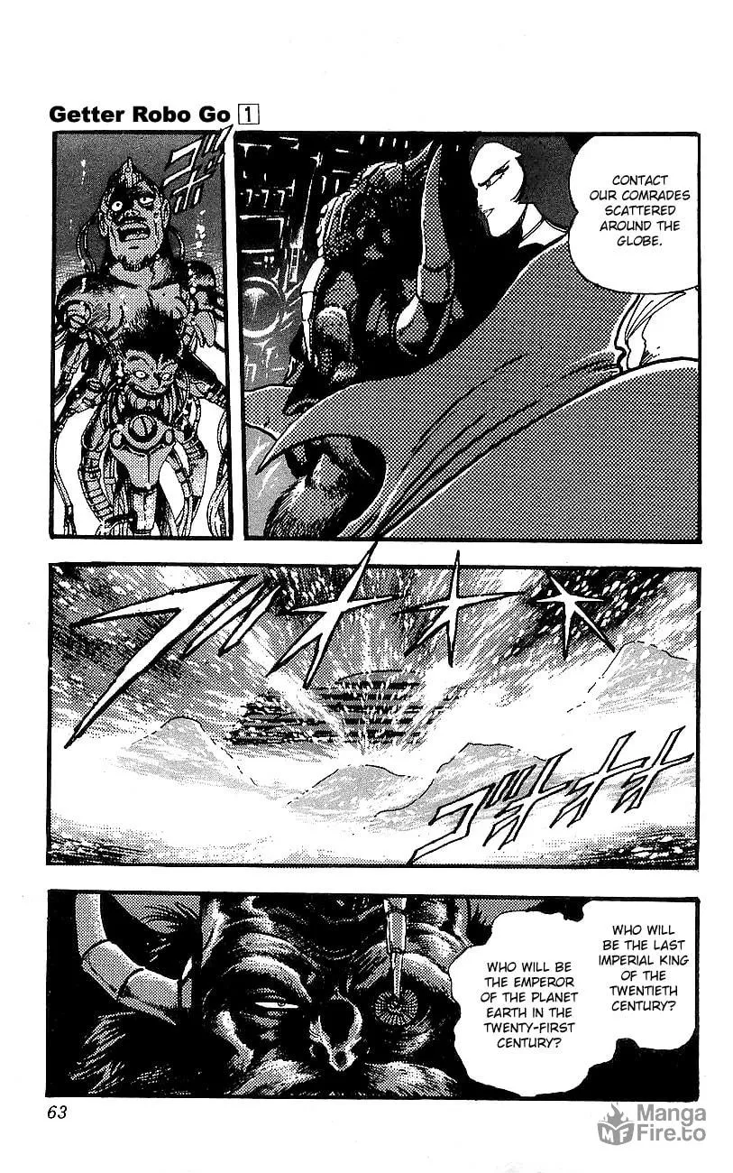 Read Venger Robo chapter 2 image 5 on Lezhin