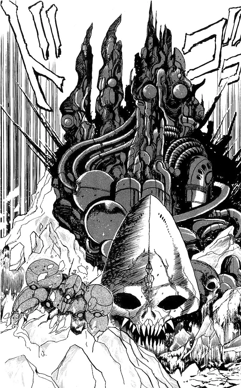 Read Venger Robo chapter 2 image 7 on Lezhin