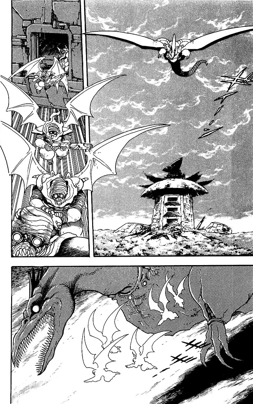 Read Venger Robo chapter 20 image 1 on Lezhin