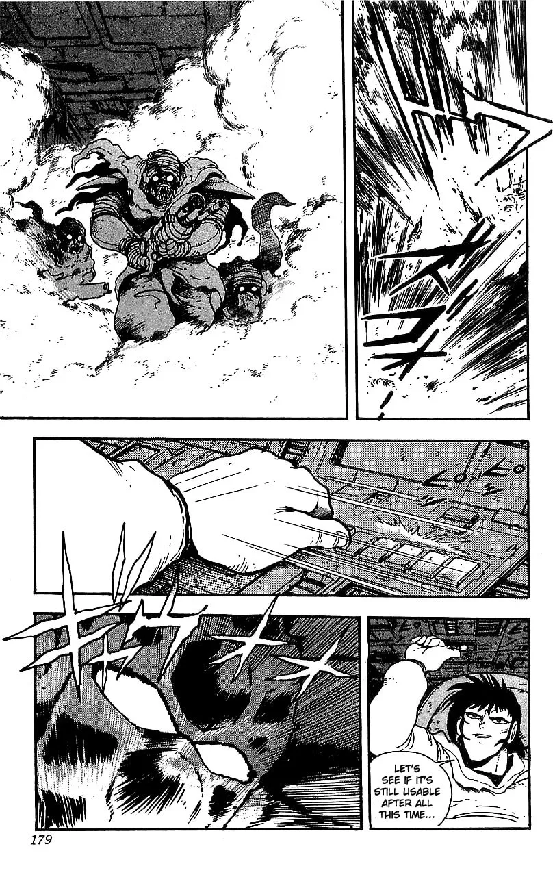 Read Venger Robo chapter 20 image 10 on Lezhin
