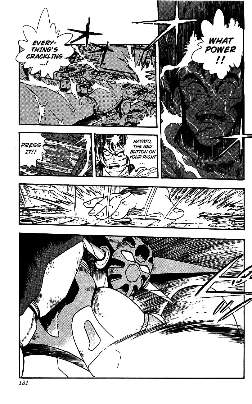 Read Venger Robo chapter 20 image 12 on Lezhin