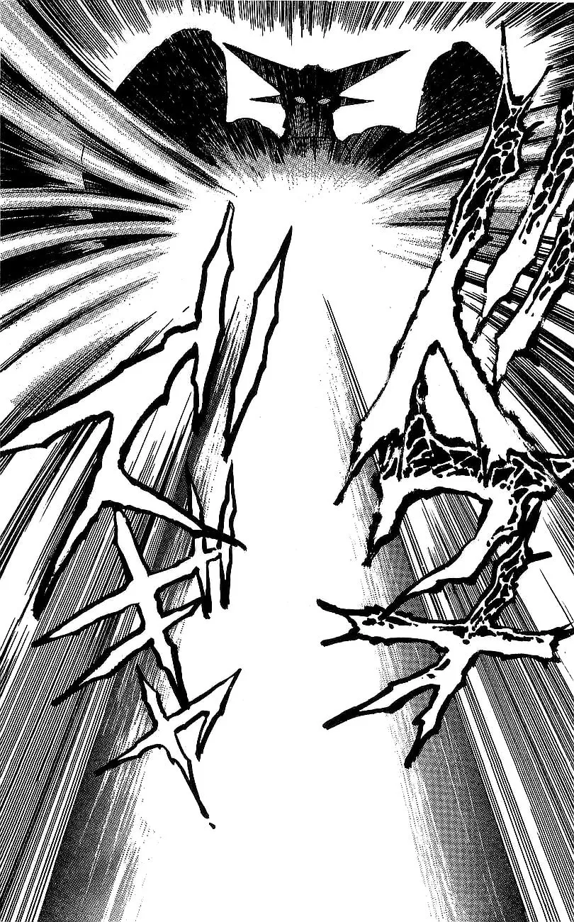 Read Venger Robo chapter 20 image 13 on Lezhin