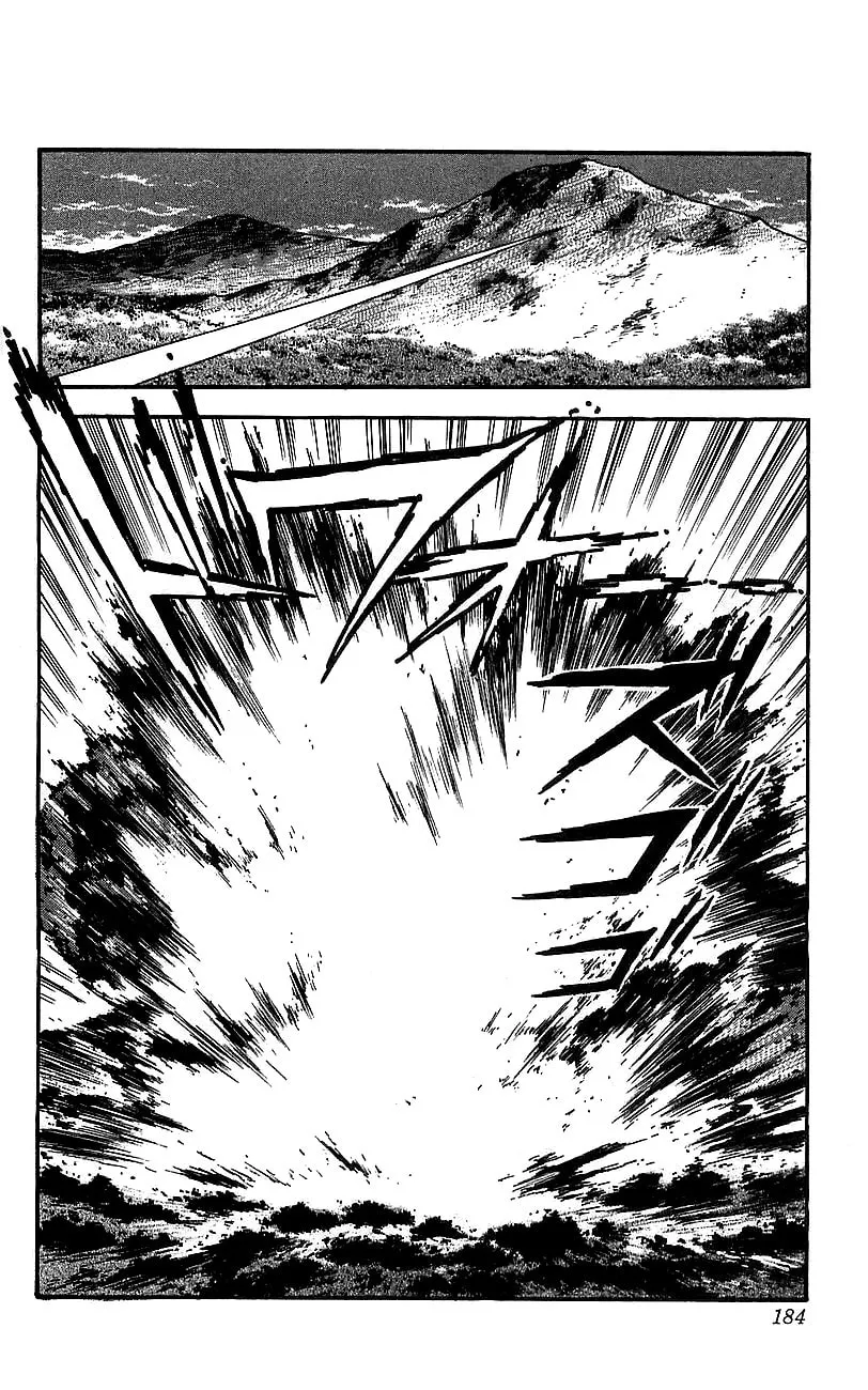 Read Venger Robo chapter 20 image 15 on Lezhin