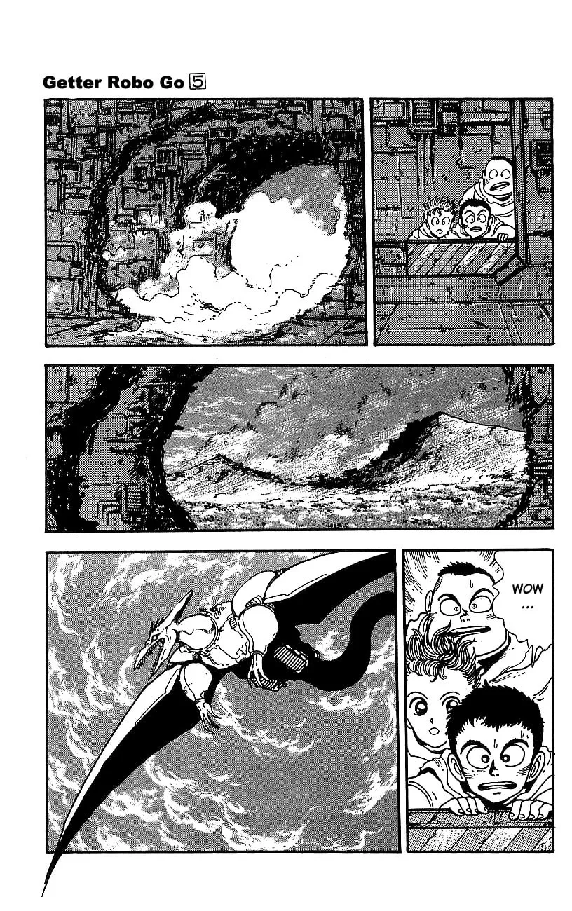 Read Venger Robo chapter 20 image 16 on Lezhin