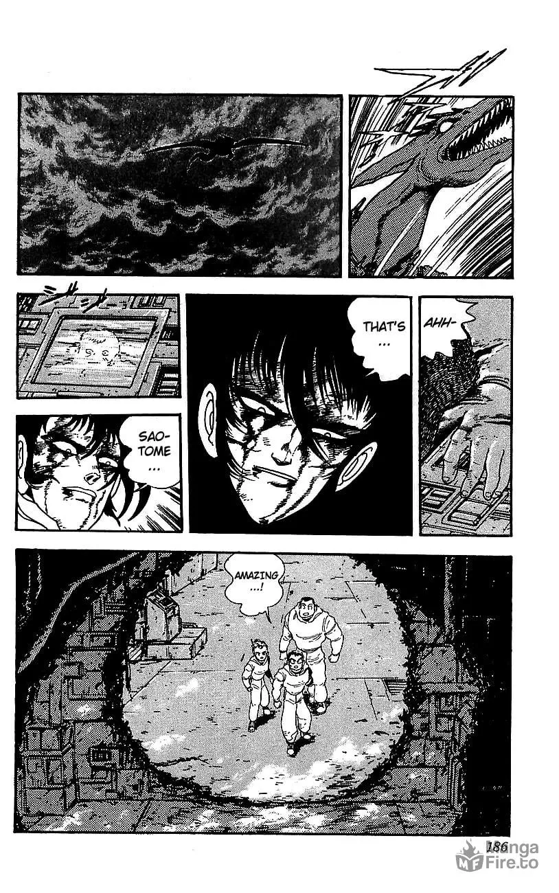 Read Venger Robo chapter 20 image 17 on Lezhin