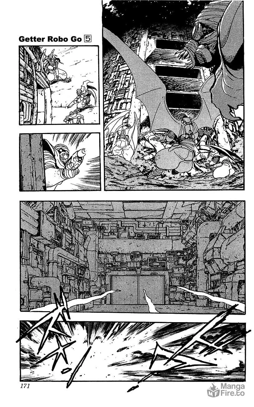 Read Venger Robo chapter 20 image 2 on Lezhin