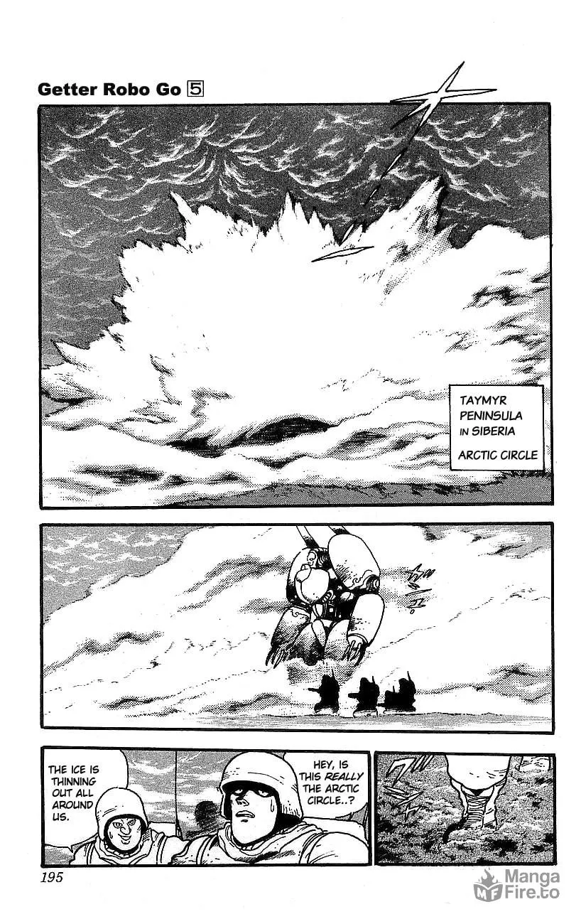 Read Venger Robo chapter 20 image 26 on Lezhin