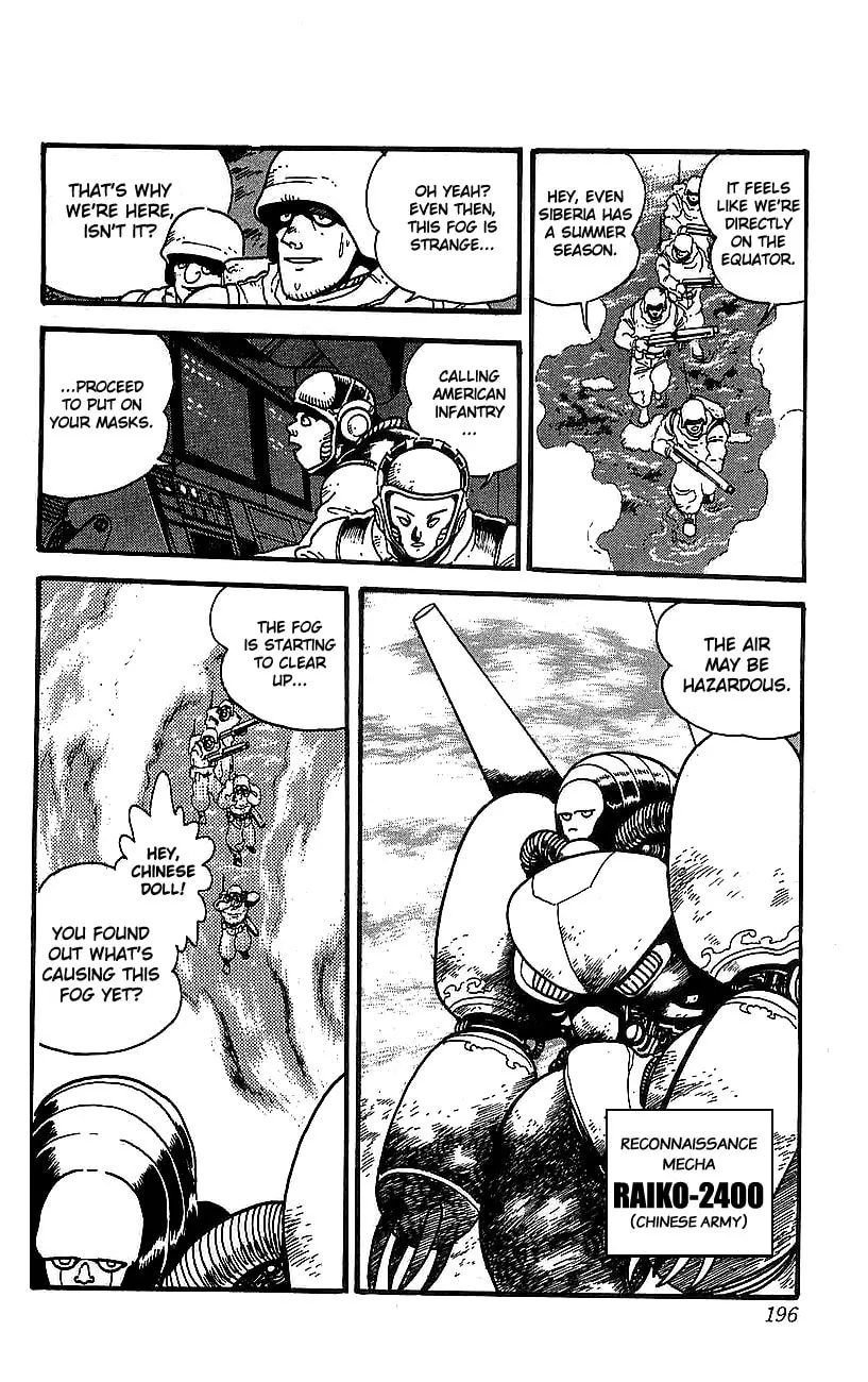 Read Venger Robo chapter 20 image 27 on Lezhin