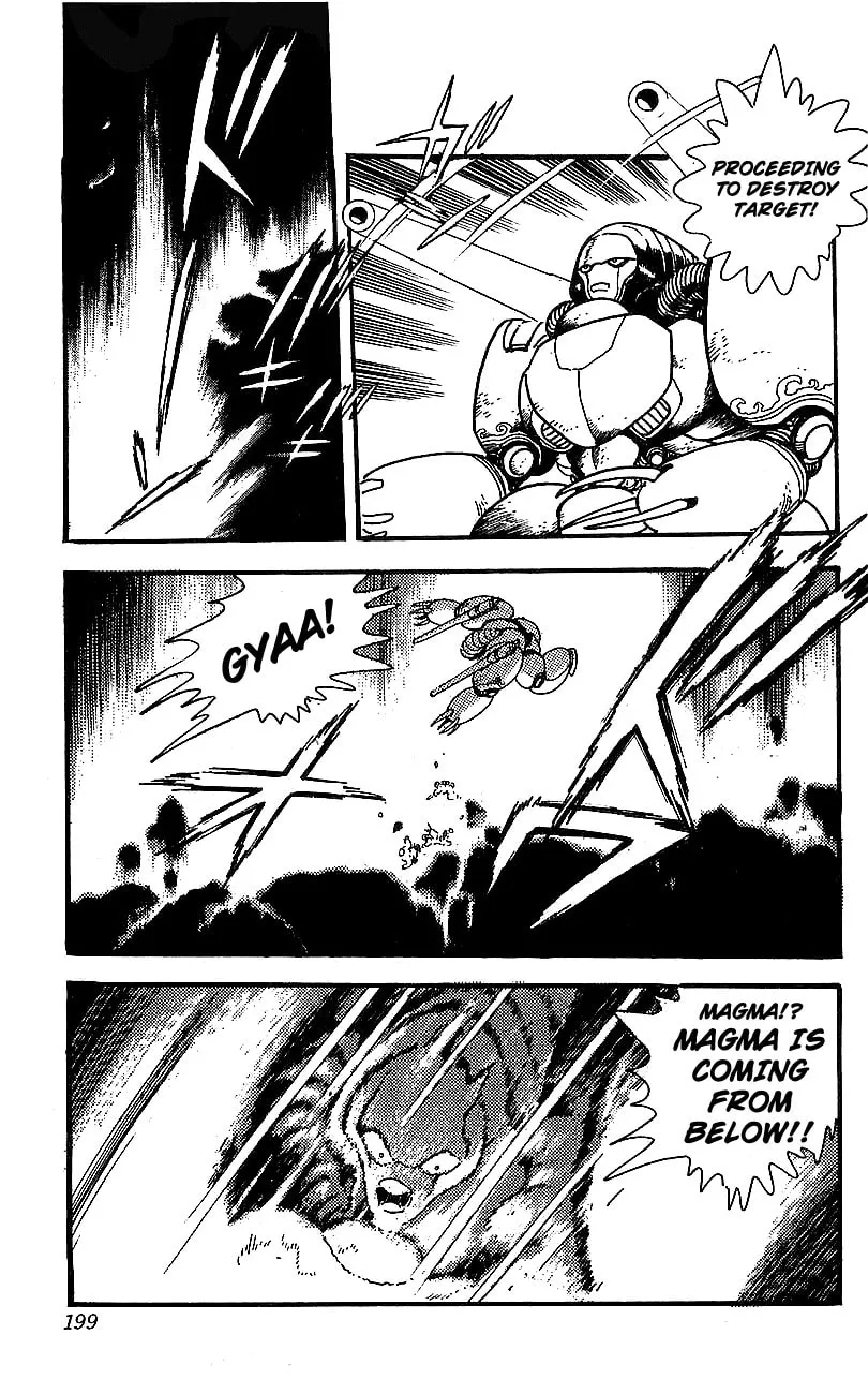 Read Venger Robo chapter 20 image 30 on Lezhin