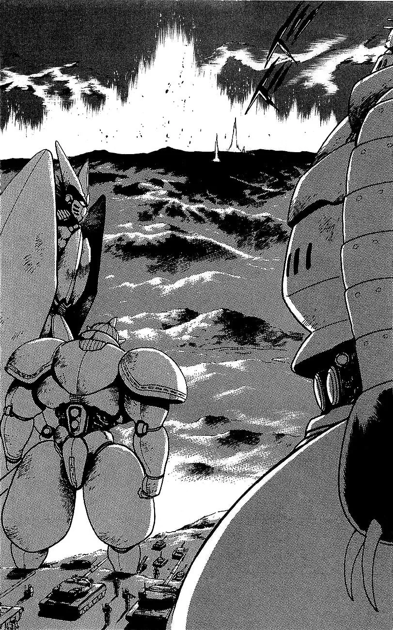 Read Venger Robo chapter 20 image 31 on Lezhin