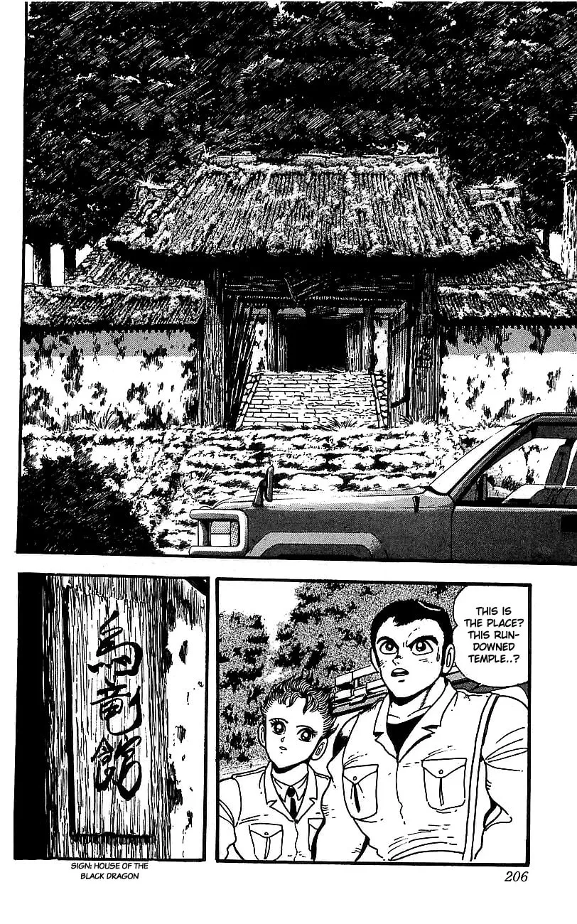 Read Venger Robo chapter 20 image 37 on Lezhin
