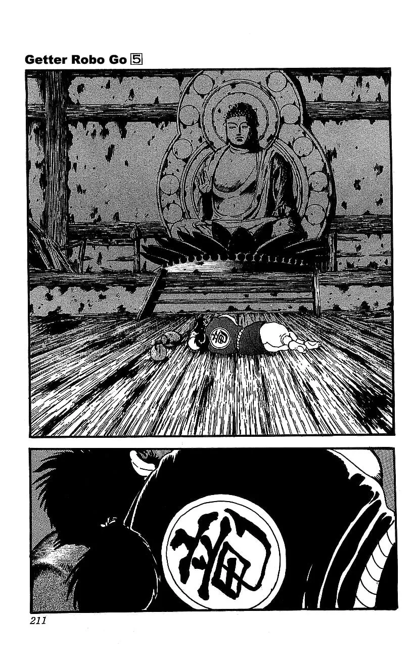 Read Venger Robo chapter 20 image 42 on Lezhin