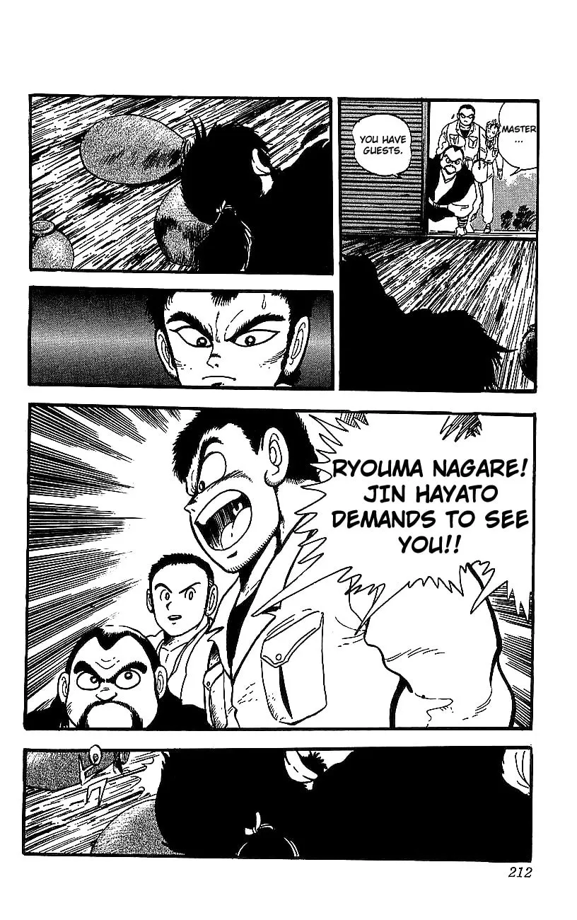 Read Venger Robo chapter 20 image 43 on Lezhin