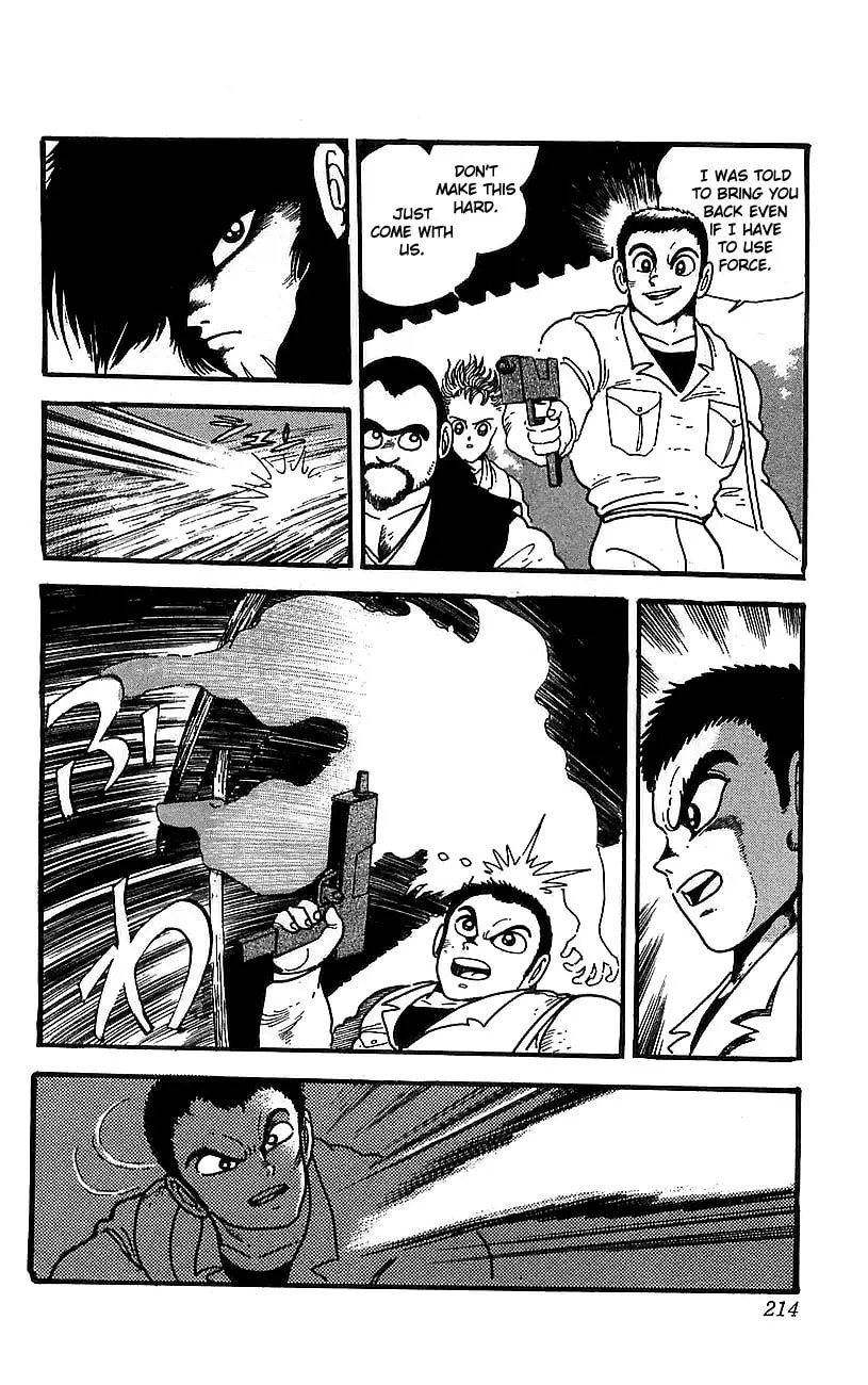 Read Venger Robo chapter 20 image 45 on Lezhin