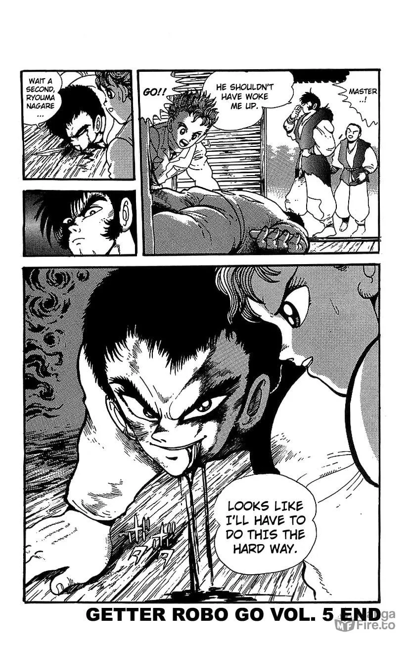 Read Venger Robo chapter 20 image 47 on Lezhin