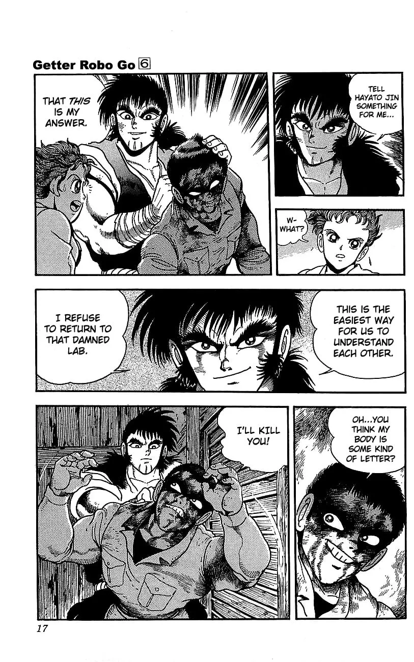 Read Venger Robo chapter 21 image 10 on Lezhin