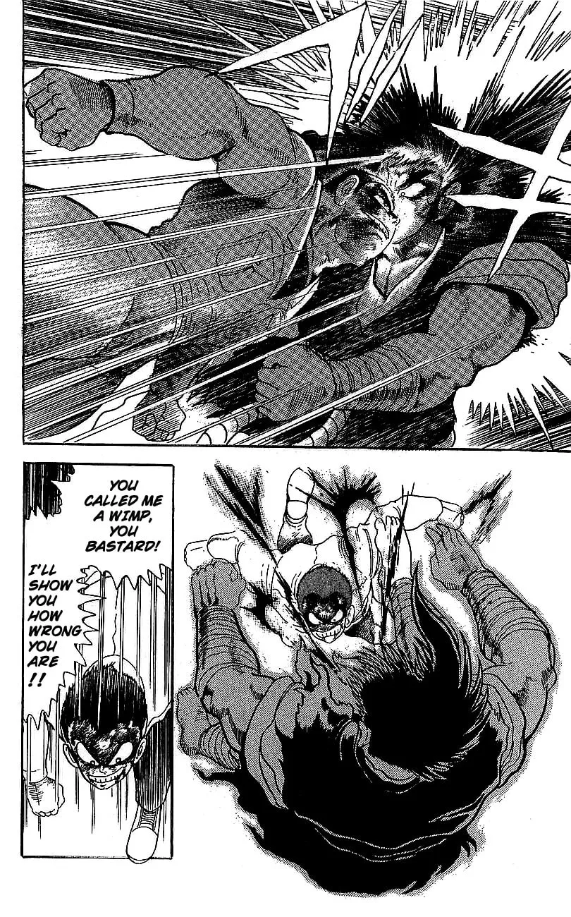 Read Venger Robo chapter 21 image 15 on Lezhin