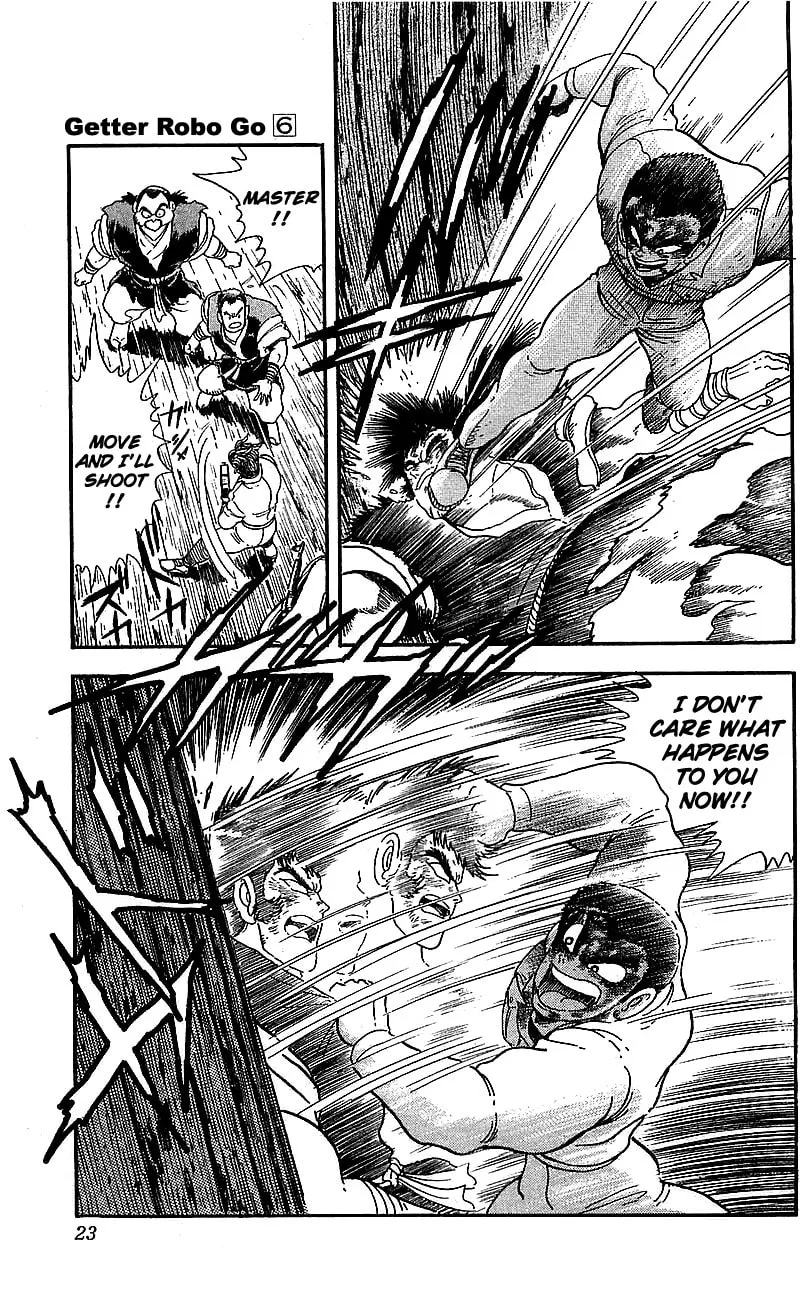 Read Venger Robo chapter 21 image 16 on Lezhin