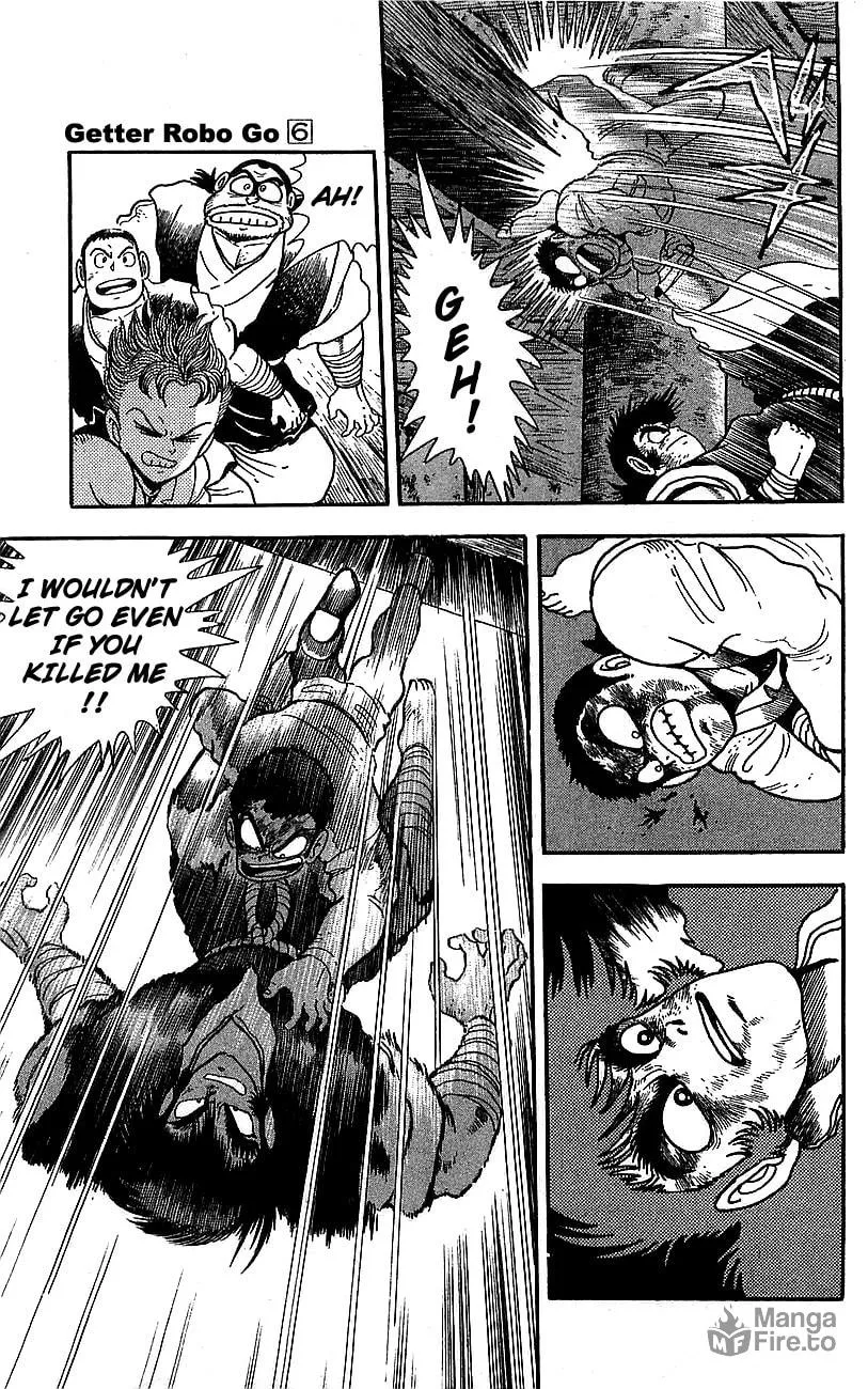 Read Venger Robo chapter 21 image 20 on Lezhin