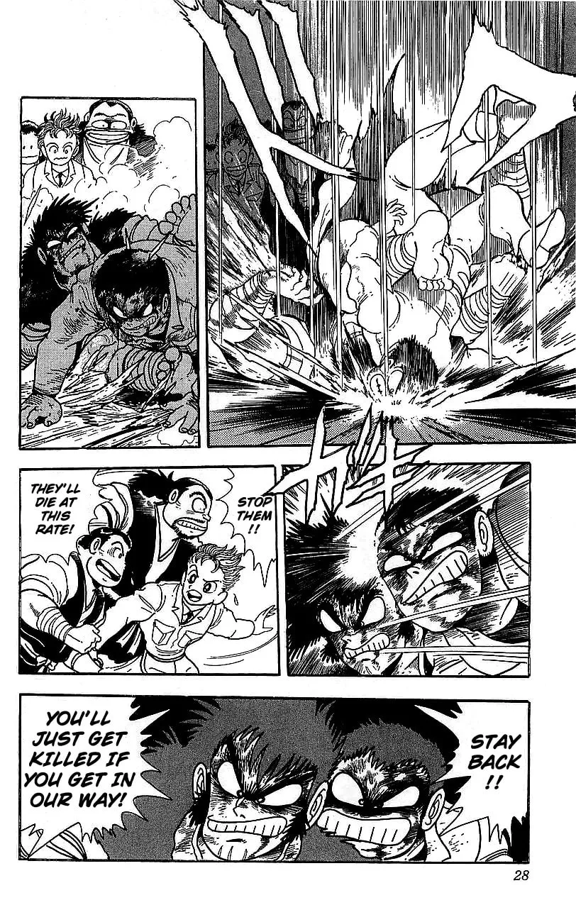 Read Venger Robo chapter 21 image 21 on Lezhin